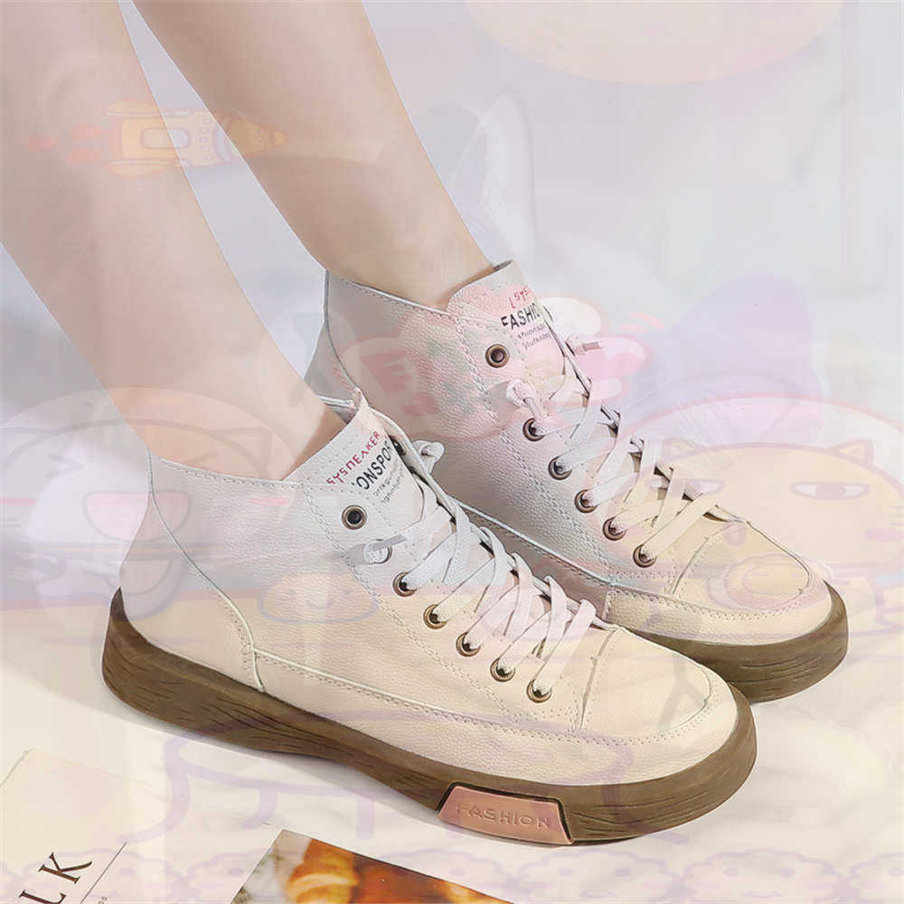 High Top Hi Cut Offers Skatebo - Wedding Supply Factory avis et prix