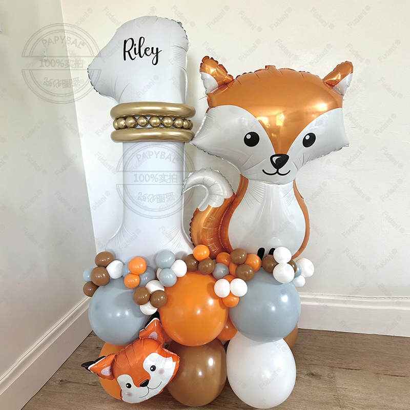 63Pcs Jungle Zoo Smart Fox Alu - Wedding Zoo avis et prix